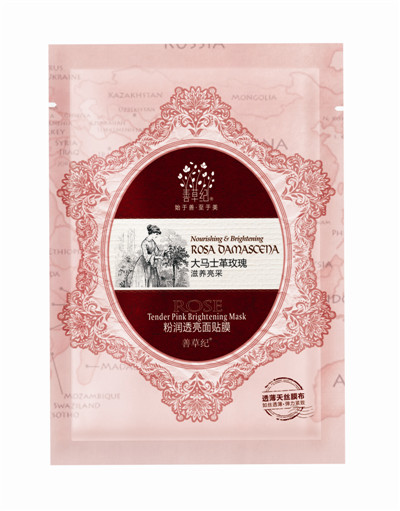 亮膚補(bǔ)水玫瑰精油天絲面膜（22g）