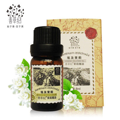 8ml善草紀(jì)茉莉精油